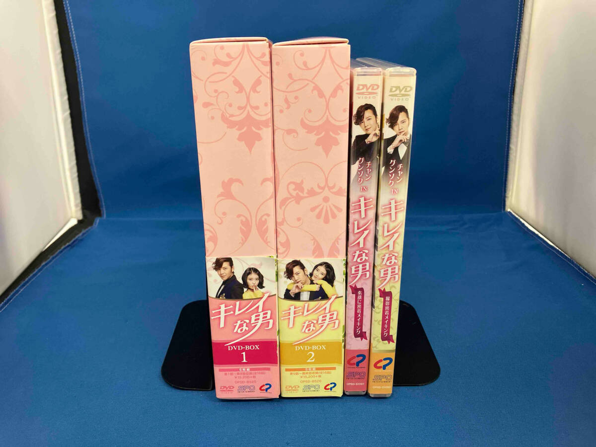 Yahoo!オークション -「チャングンソク キレイな男」の落札相場・落札価格 Yahoo!オークション -「チャングンソク キレイな男」の落札相場・落札価格