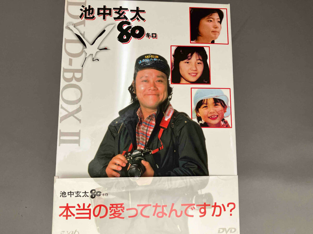 Yahoo!オークション -「池中玄太80キロdvd」の落札相場・落札価格