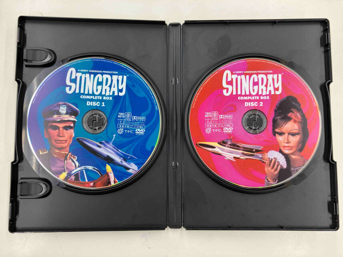 DVD 海底大戦争 スティングレイ コンプリートボックス