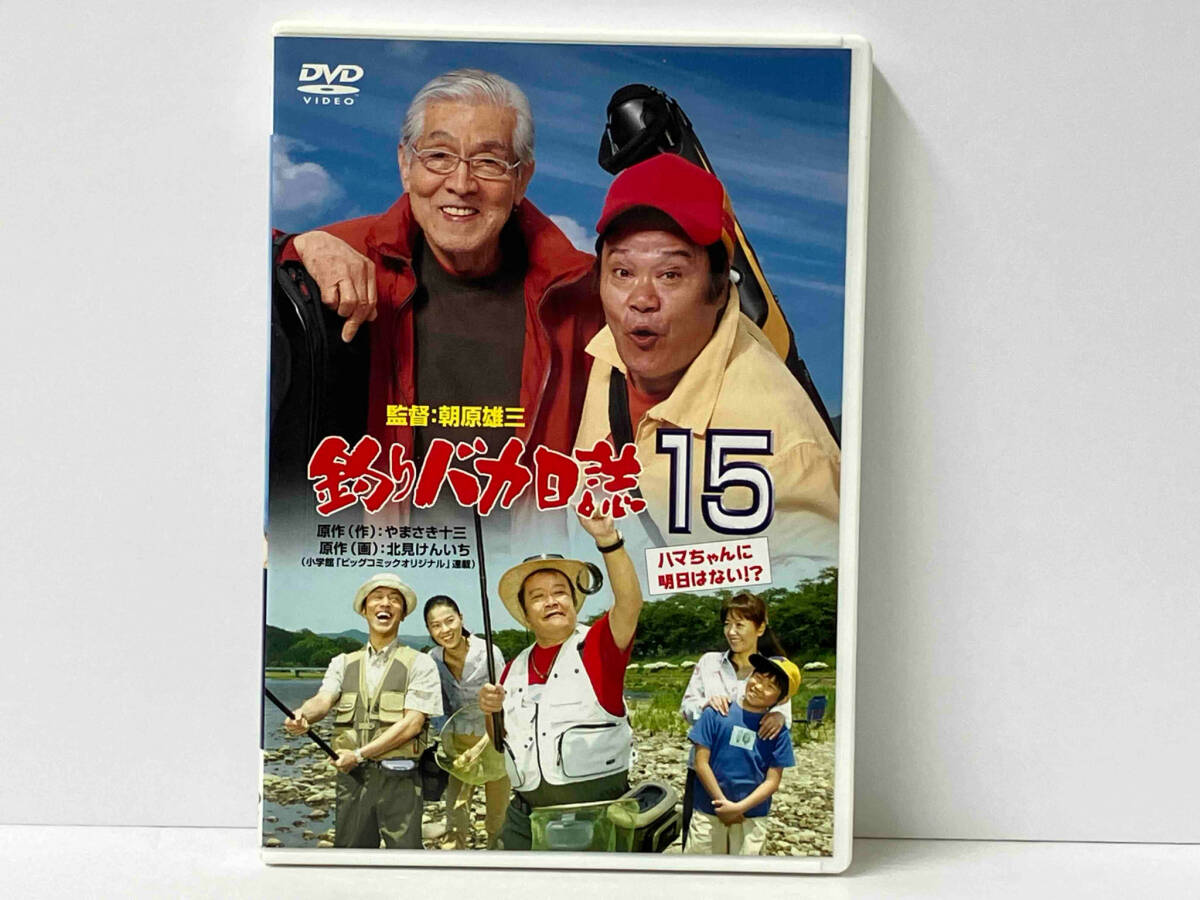 2025年最新】釣りバカ日誌 DVDの魅力を手軽にチェック - Yahoo 2025年最新】釣りバカ日誌 DVDの魅力を手軽にチェック - Yahoo