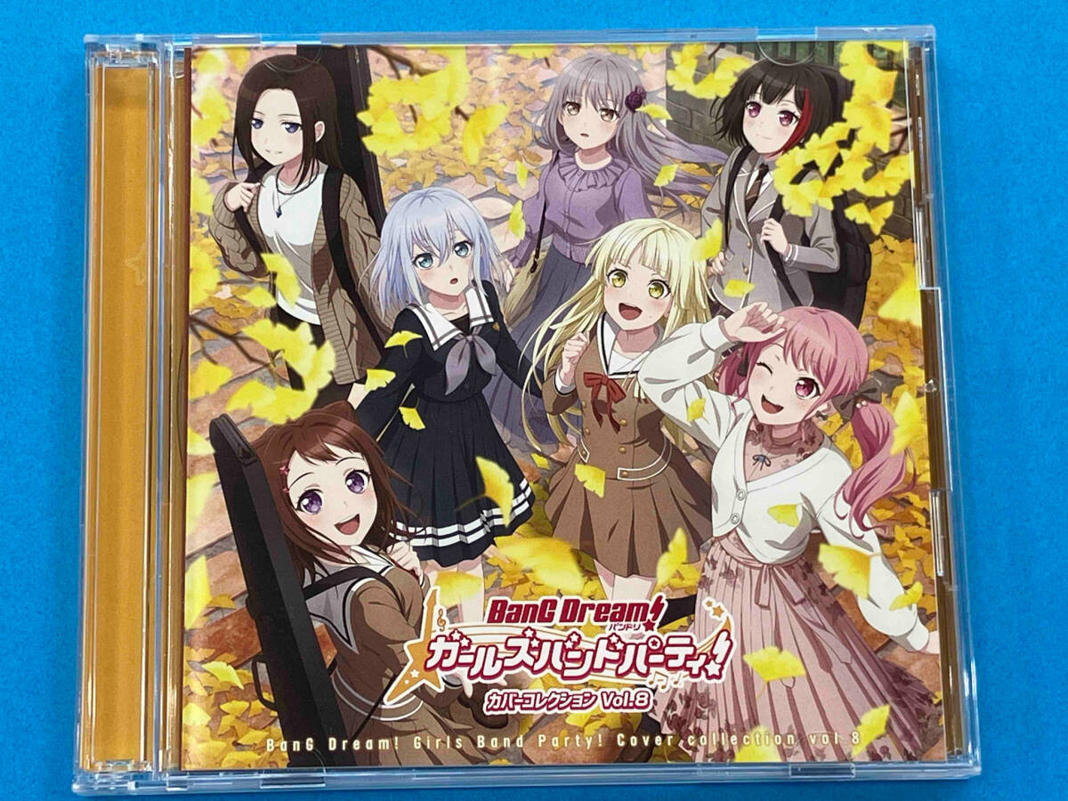 2025年最新】Yahoo!オークション -バンドリ cd(音楽)の中古品 2025年最新】Yahoo!オークション -バンドリ cd(音楽)の中古品
