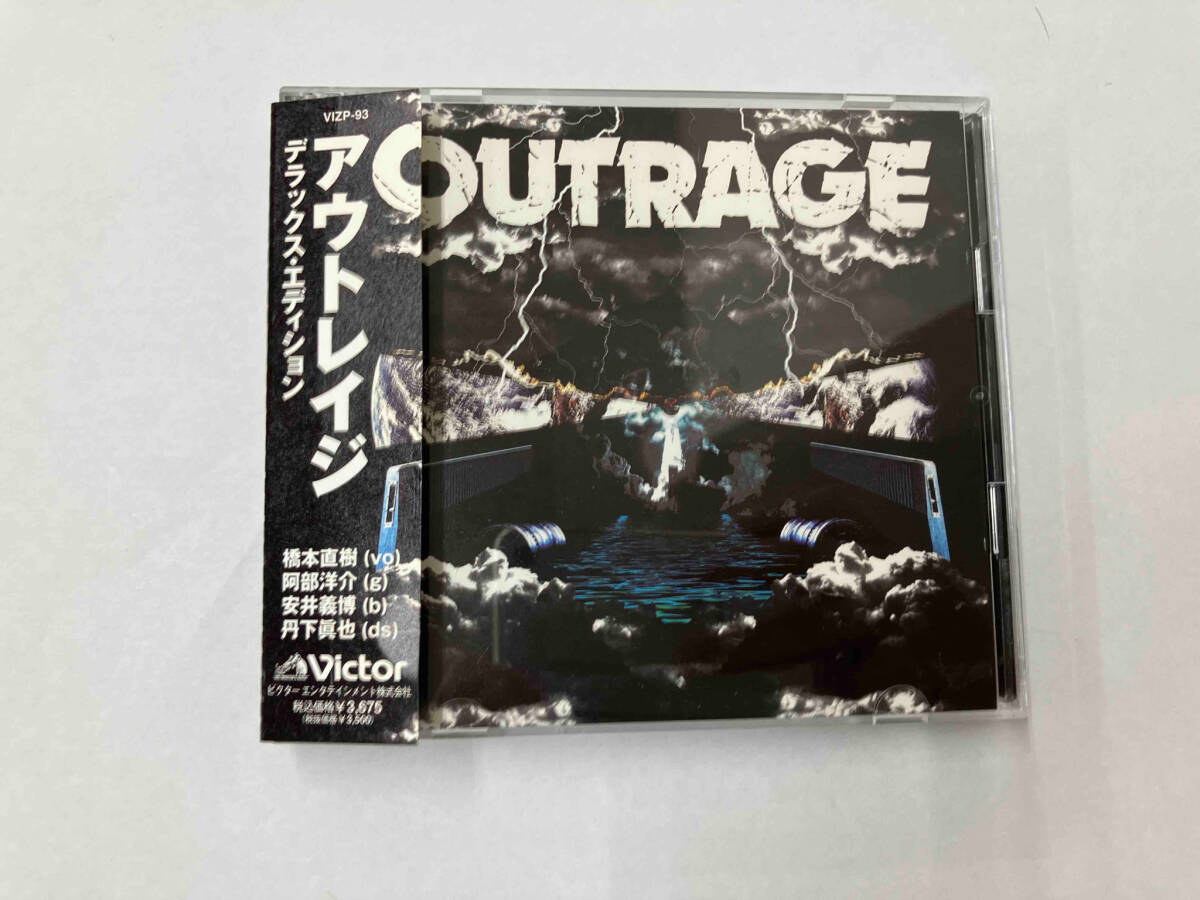 Amazon.co.jp: 【Blu-rayセット】アウトレイジ / アウトレイジ