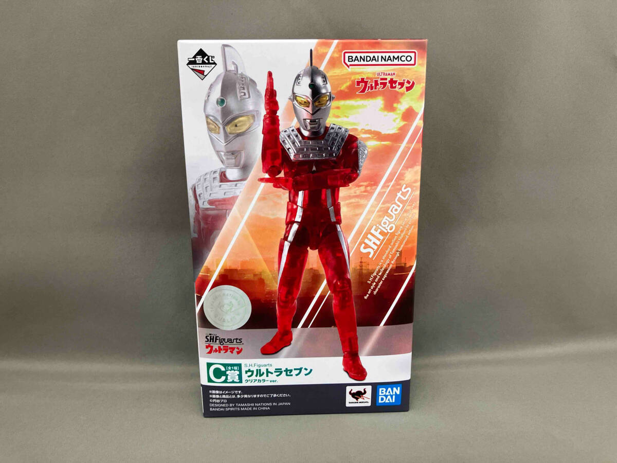 トップ Yahoo!オークション -「一番くじ」(ウルトラセブン 特撮