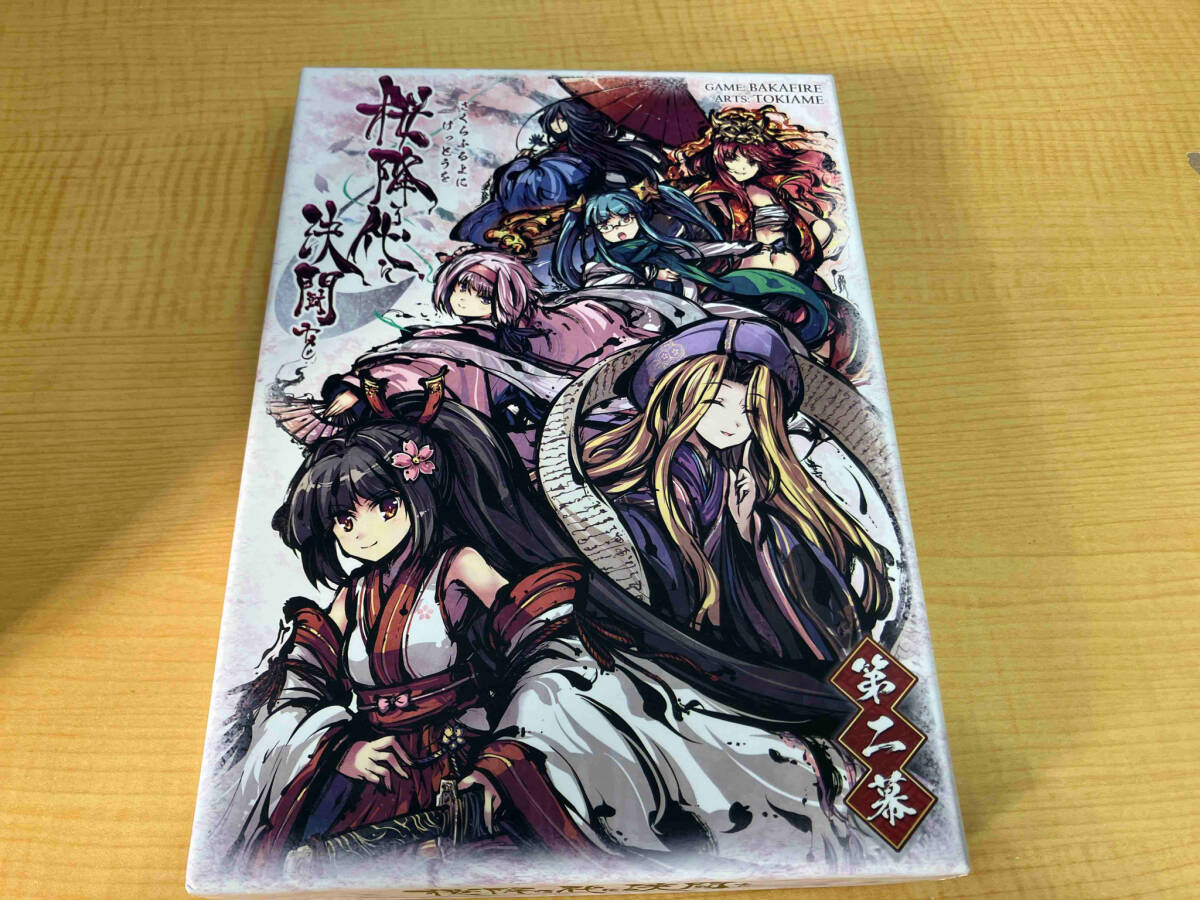 2025年最新】Yahoo!オークション -桜降る代に決闘をの中古品 2025年最新】Yahoo!オークション -桜降る代に決闘をの中古品