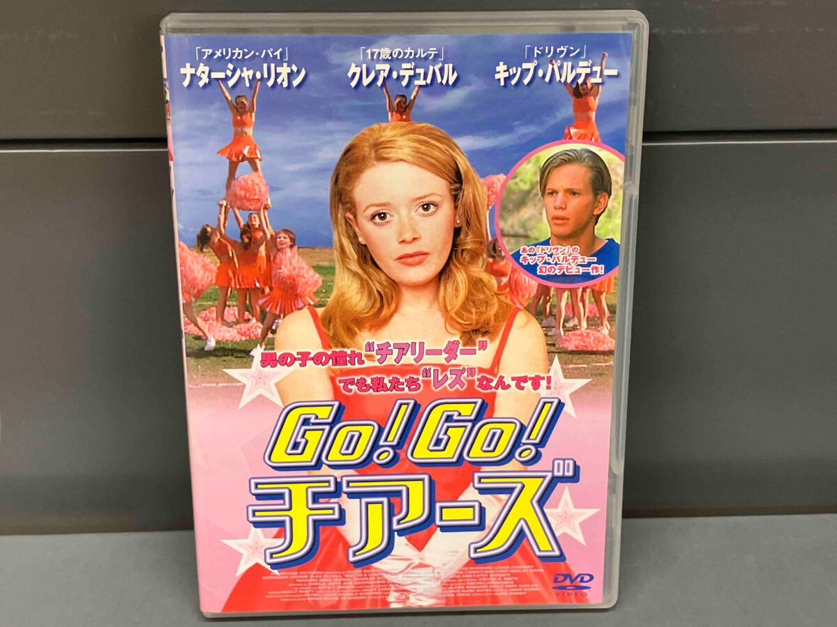 2025年最新】Yahoo!オークション -go!go!チアーズの中古品・新品・未使用品一覧 2025年最新】Yahoo!オークション -go!go!チアーズの中古品・新品・未使用品一覧