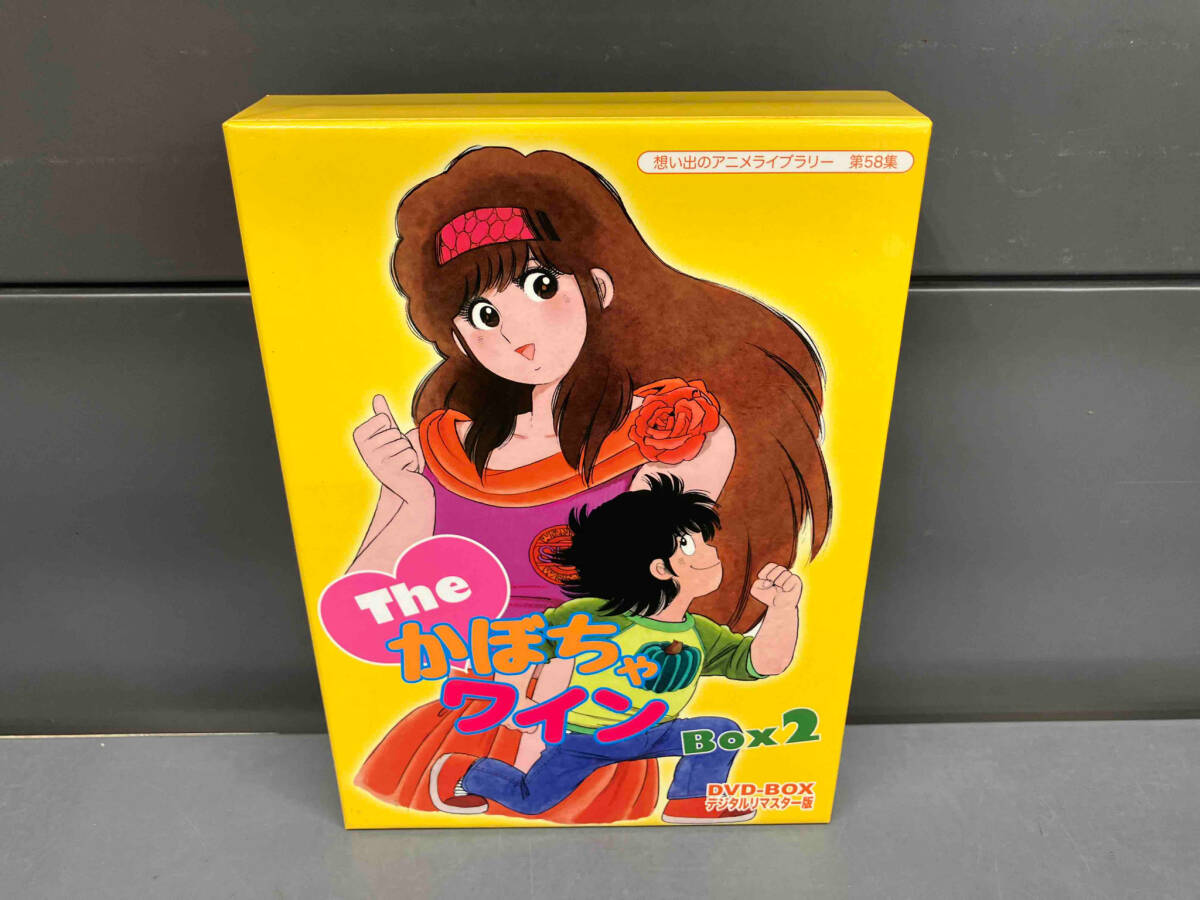 Yahoo!オークション -「かぼちゃワインdvd-box」の落札相場・落札価格 Yahoo!オークション -「かぼちゃワインdvd-box」の落札相場・落札価格