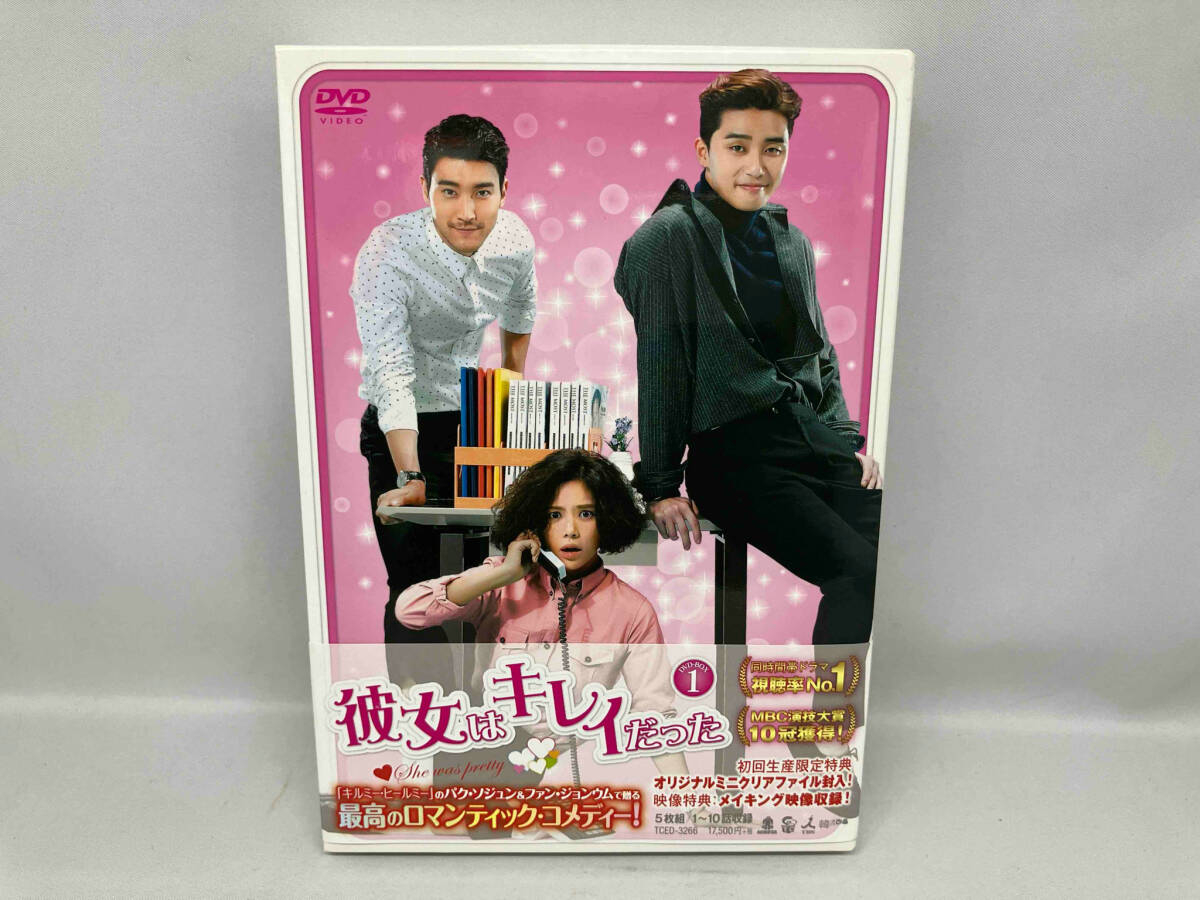 2025年最新】Yahoo!オークション -彼女はキレイだった dvdの中古品・新品・未使用品一覧 2025年最新】Yahoo!オークション -彼女はキレイだった dvdの中古品・新品・未使用品一覧