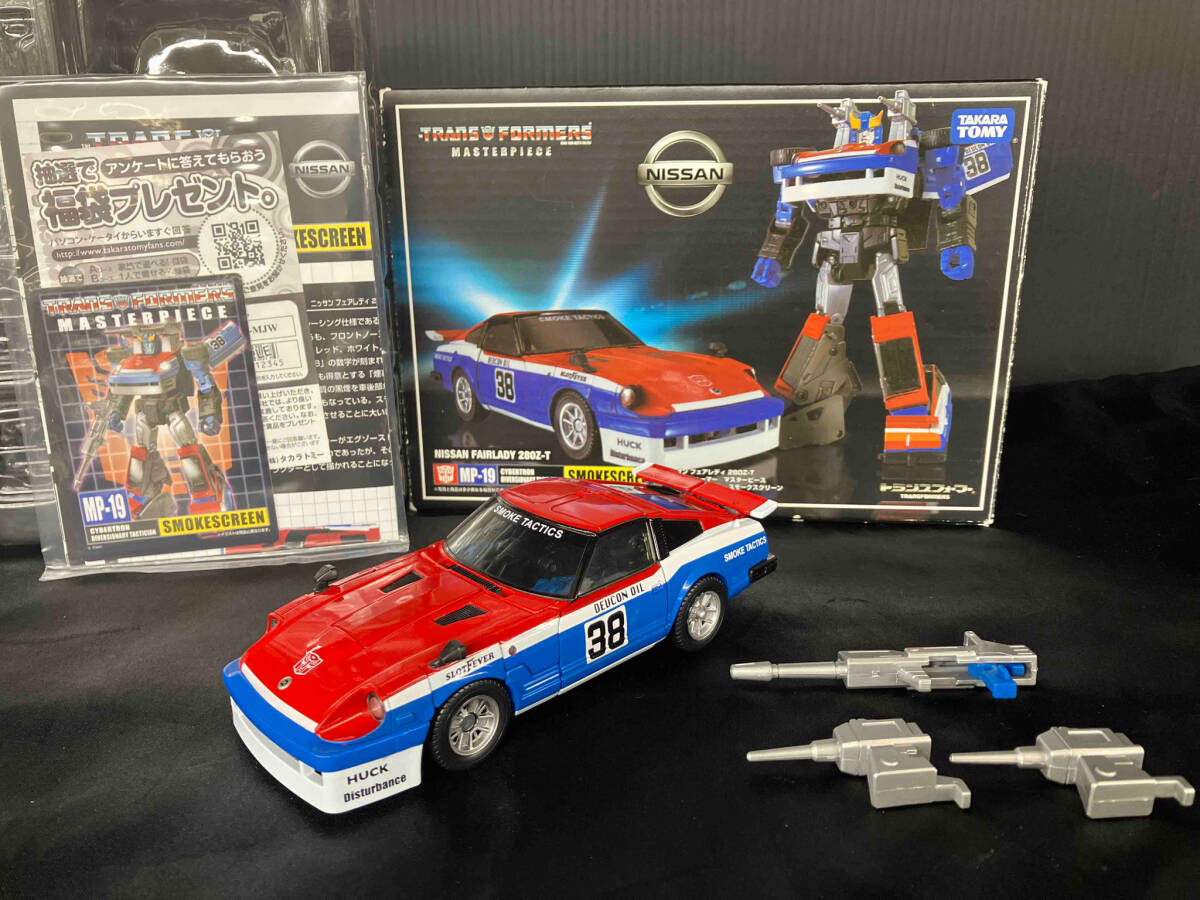 Yahoo!オークション -「トランスフォーマー マスターピース mp Yahoo!オークション -「トランスフォーマー マスターピース mp