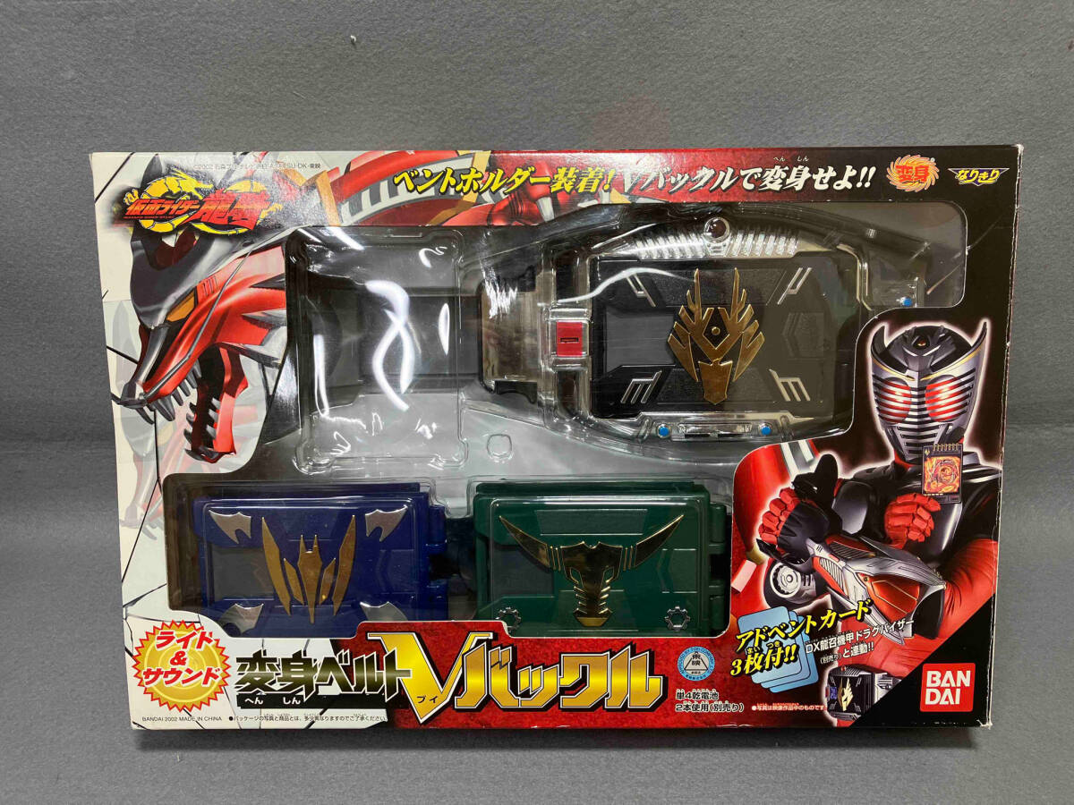 2025年最新】Yahoo!オークション -仮面ライダー龍騎 ベルトの 2025年最新】Yahoo!オークション -仮面ライダー龍騎 ベルトの