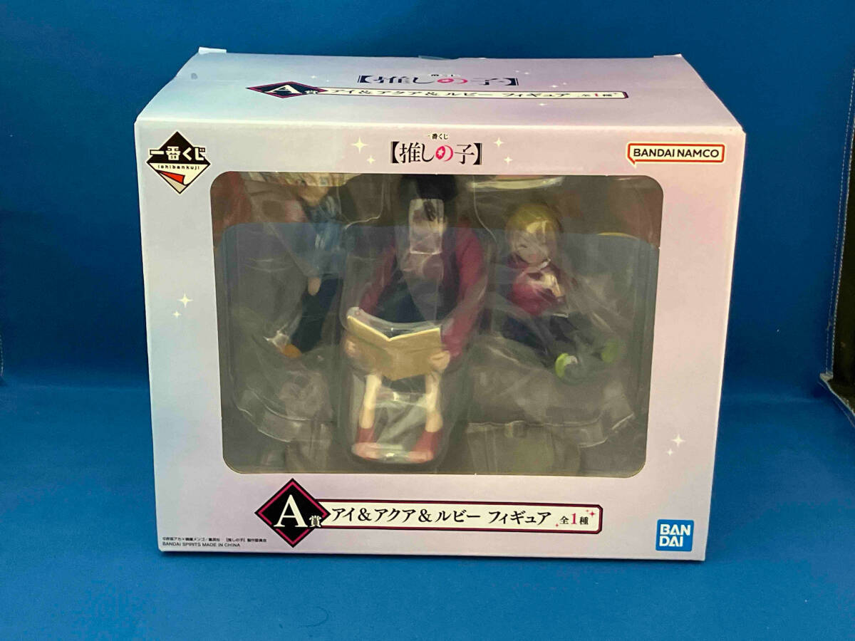 推しの子一番くじ フィギュア 3体セット未開封 一番くじ 【推しの子】 All the World's a Stage.｜一番くじ