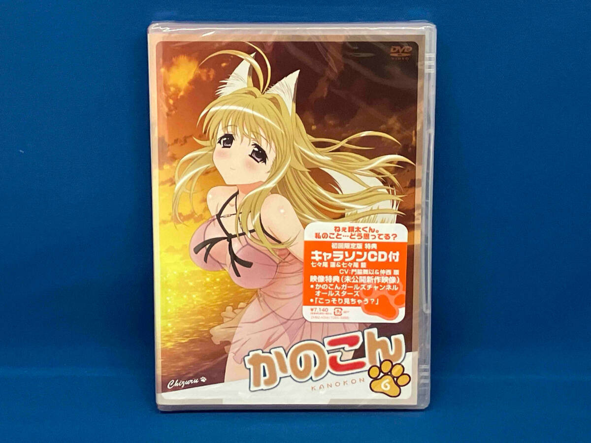 かのこん DVDBOX OVA上下巻セット