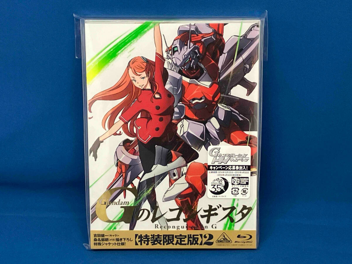 2024年最新】Yahoo!オークション -gのレコンギスタ bd 2(ブルーレイ)の中古品・新品・未使用品一覧 2024年最新】Yahoo!オークション -gのレコンギスタ bd 2(ブルーレイ)の中古品・新品・未使用品一覧
