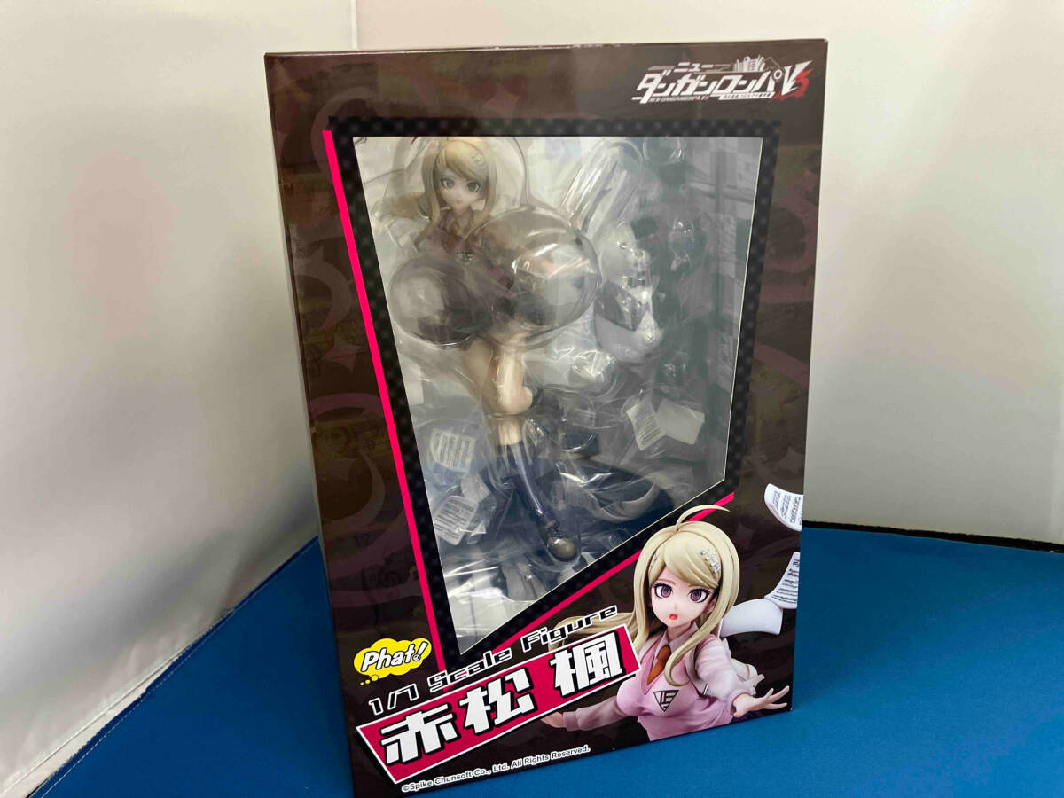 Yahoo!オークション -「ダンガンロンパv3」(フィギュア) の落札 Yahoo!オークション -「ダンガンロンパv3」(フィギュア) の落札