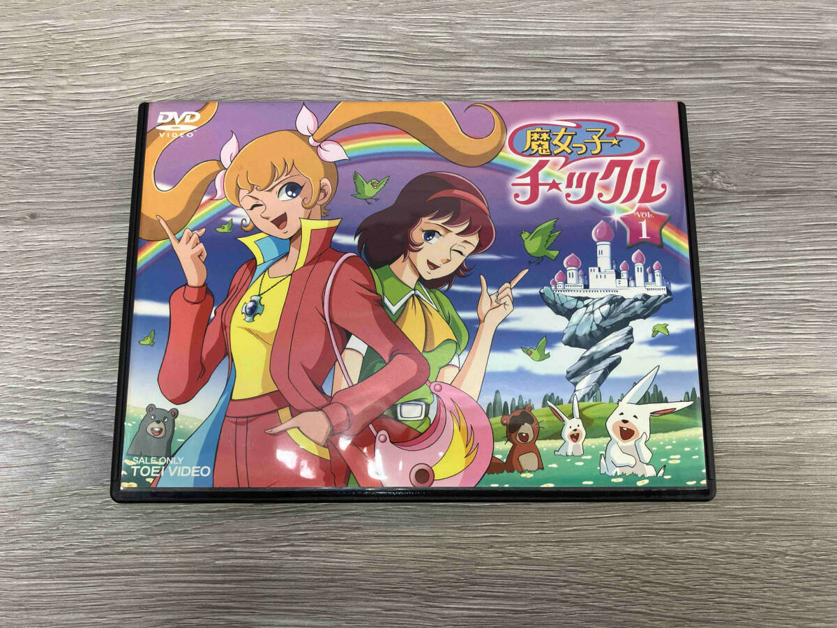 Yahoo!オークション -「魔女っ子チックル」の落札相場・落札価格 Yahoo!オークション -「魔女っ子チックル」の落札相場・落札価格