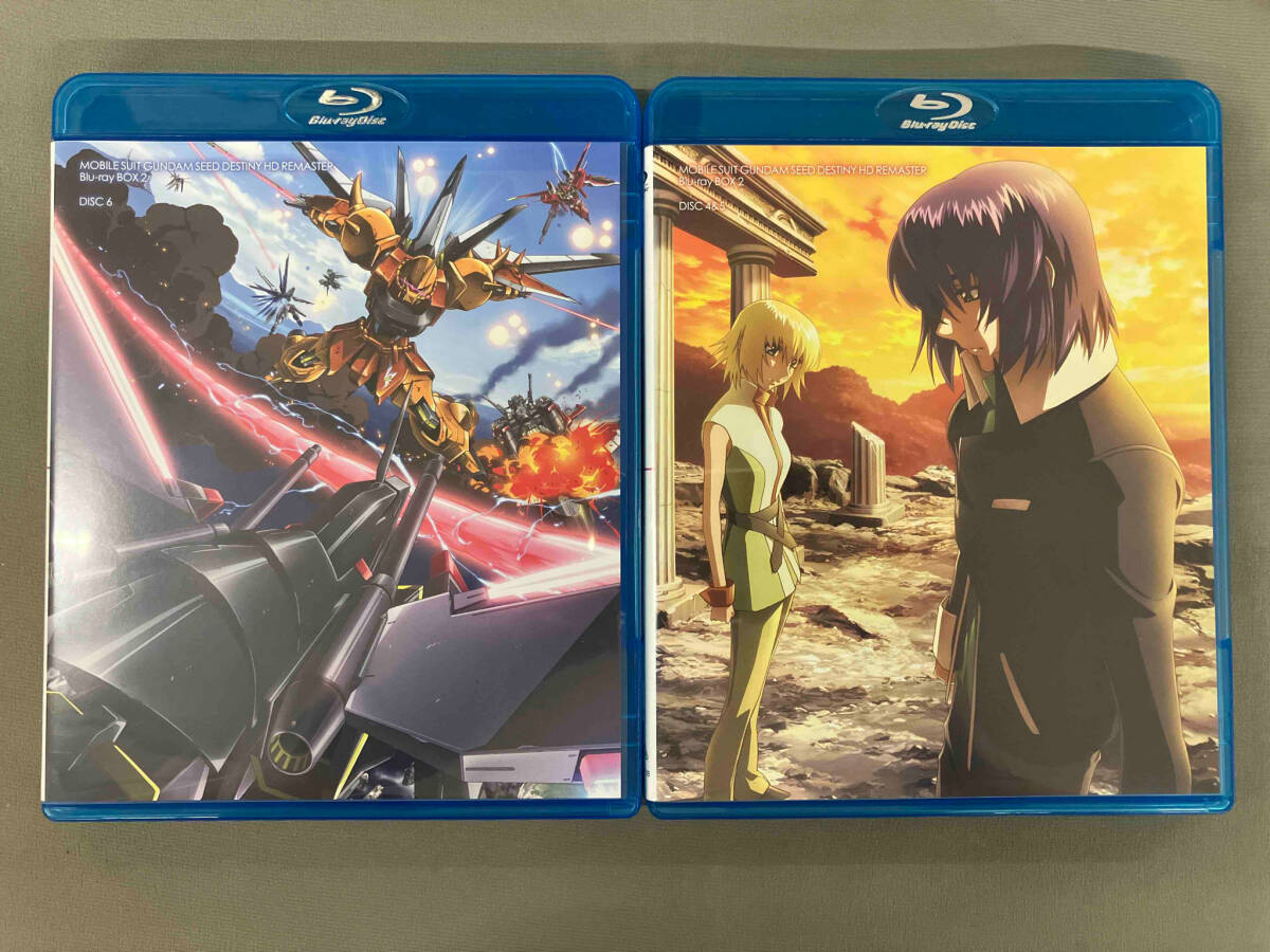 機動戦士ガンダムSEED DESTINY HDリマスター Blu-ray BOX2(Blu-ray Disc) 機動戦士ガンダムSEED DESTINY HDリマスター Blu-ray BOX2(Blu-ray Disc)
