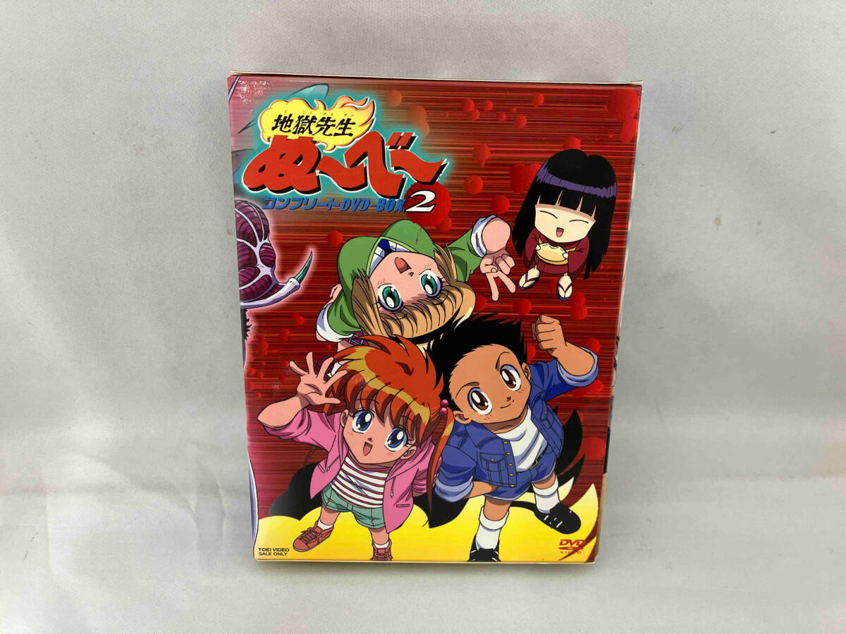 2025年最新】Yahoo!オークション -ぬーべー dvd boxの中古品 2025年最新】Yahoo!オークション -ぬーべー dvd boxの中古品