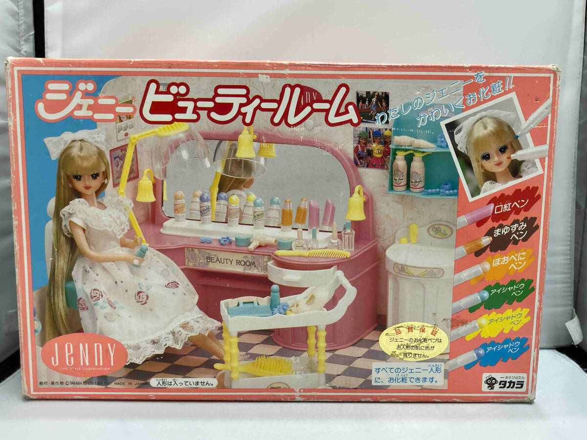 2025年最新】Yahoo!オークション -#ジェニーハウスの中古品 2025年最新】Yahoo!オークション -#ジェニーハウスの中古品