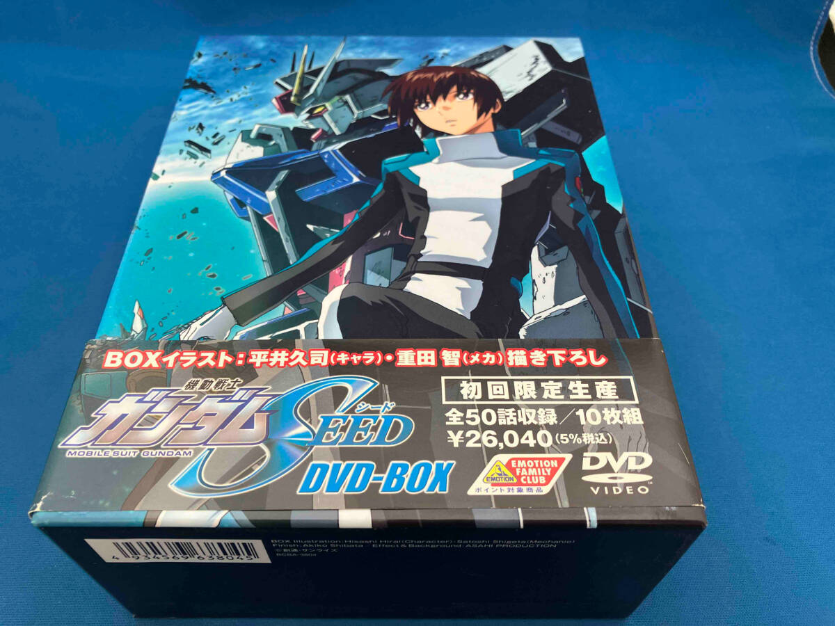 2025年最新】Yahoo!オークション -ガンダムseed dvd boxの中古品 2025年最新】Yahoo!オークション -ガンダムseed dvd boxの中古品