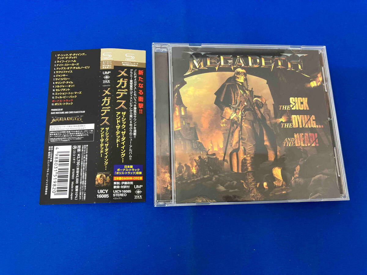 2025年最新】Yahoo!オークション - Megadeth(ハードロック 2025年最新】Yahoo!オークション - Megadeth(ハードロック