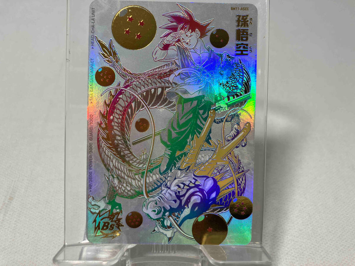 Yahoo!オークション -「ドラゴンボールヒーローズ bm11-asec」の Yahoo!オークション -「ドラゴンボールヒーローズ bm11-asec」の