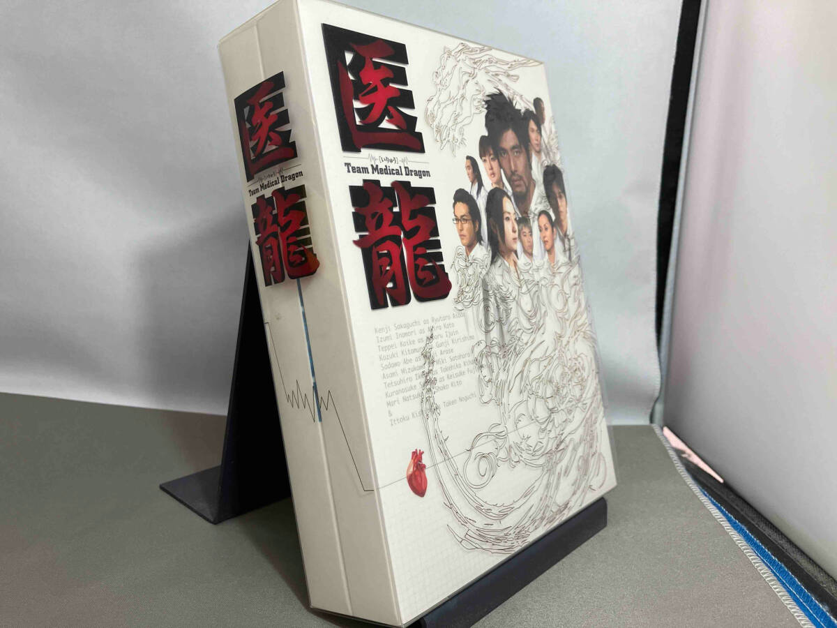 Yahoo!オークション -「医龍 dvd box」(テレビドラマ) (DVD)の落札相場・落札価格 Yahoo!オークション -「医龍 dvd box」(テレビドラマ) (DVD)の落札相場・落札価格
