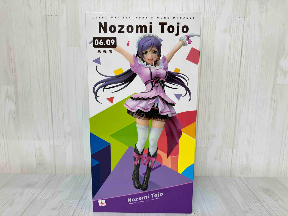 2025年最新】Yahoo!オークション -ラブライブ birthday 2025年最新】Yahoo!オークション -ラブライブ birthday