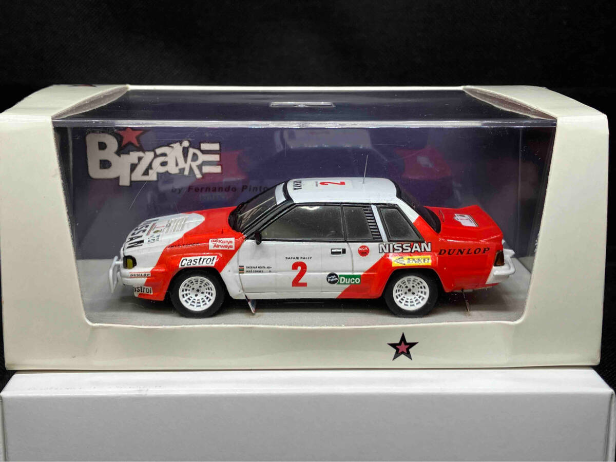 2025年最新】Yahoo!オークション -nissan 240rsの中古品・新品 2025年最新】Yahoo!オークション -nissan 240rsの中古品・新品