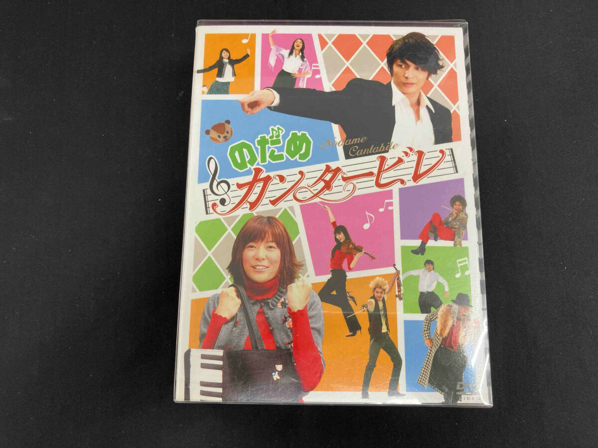 のだめカンタービレ アニメDVD初回限定生産版 半額以下！ 新品未