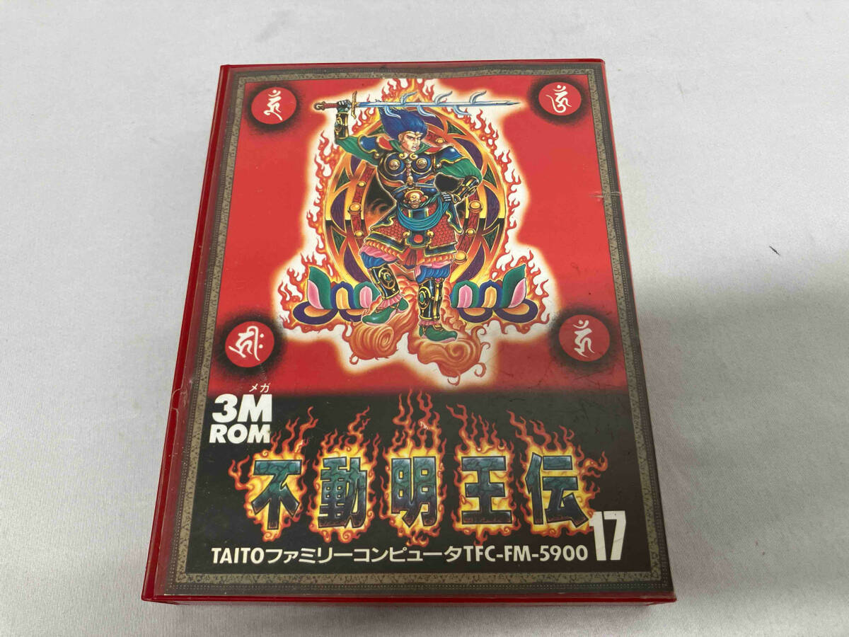 2025年最新】Yahoo!オークション -不動明王伝の中古品・新品・未
