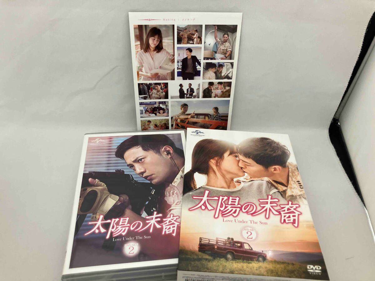 2024年最新】Yahoo!オークション -太陽の末裔 dvd(DVD)の中古品・新品・未使用品一覧 2024年最新】Yahoo!オークション -太陽の末裔 dvd(DVD)の中古品・新品・未使用品一覧