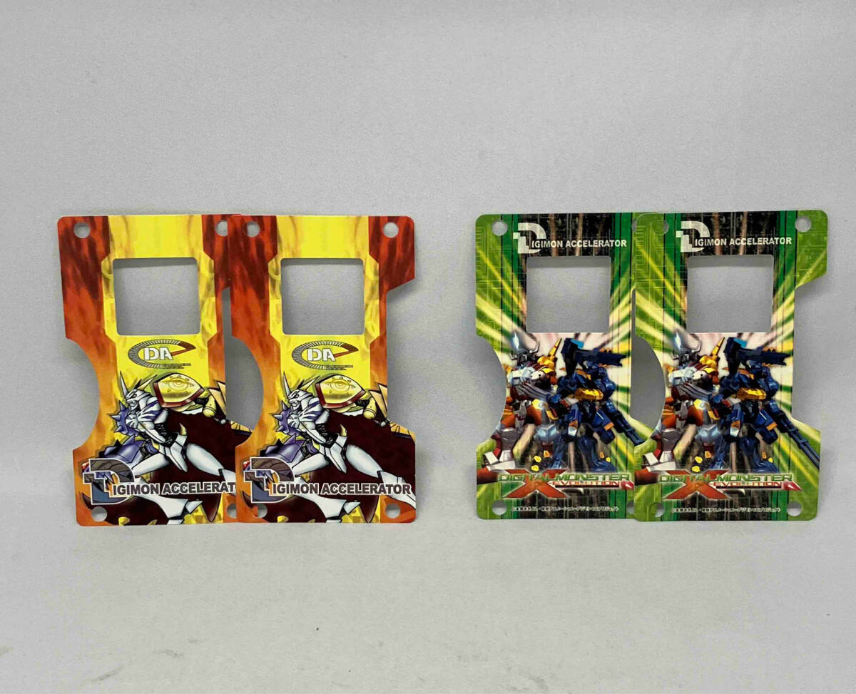 2025年最新】Yahoo!オークション -デジモンアクセルの中古品 2025年最新】Yahoo!オークション -デジモンアクセルの中古品