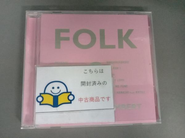 海外最新 Yahoo!オークション -「ハンバートハンバート cd」(音楽) の落札 邦楽