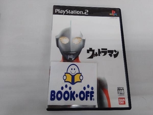 PS2 ウルトラマン