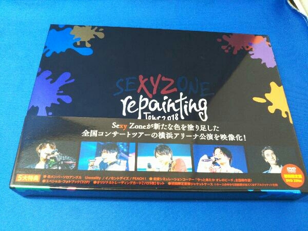 2025年最新】Yahoo!オークション -sexy zone repainting tour
