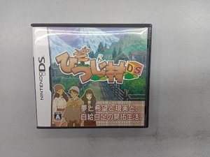 ニンテンドーDS 箱庭生活 ひつじ村DS