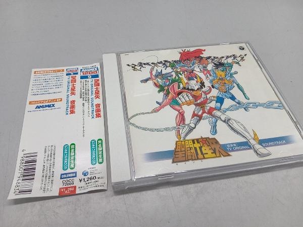 2024年最新】Yahoo!オークション -聖闘士星矢音楽集?の中古品・新品・未使用品一覧 2024年最新】Yahoo!オークション -聖闘士星矢音楽集?の中古品・新品・未使用品一覧