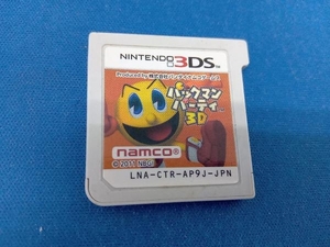 ソフトのみ ニンテンドー3DS パックマンパーティ 3D