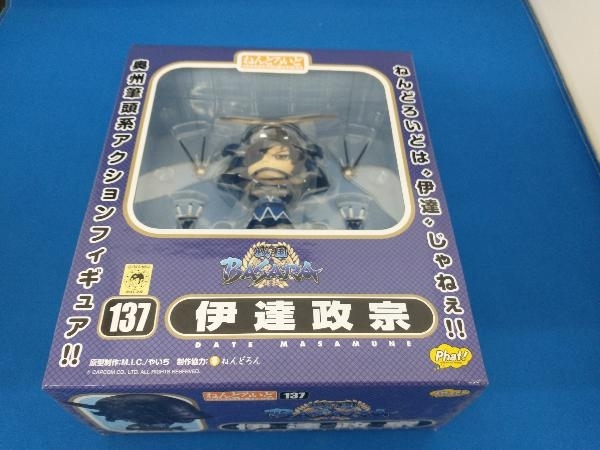 Yahoo!オークション -「戦国basara 伊達政宗」(おもちゃ、ゲーム Yahoo!オークション -「戦国basara 伊達政宗」(おもちゃ、ゲーム