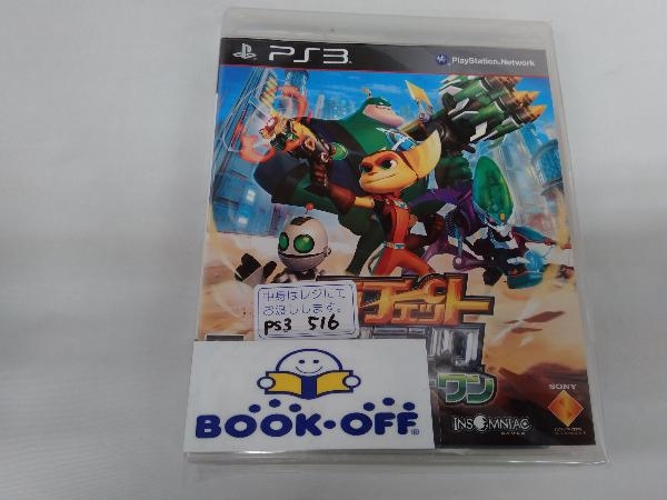 ラチェット&クランク オールフォーワン 中古ゲーム | ブックオフ