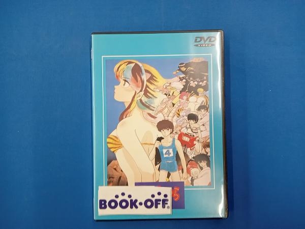 2025年最新】Yahoo!オークション -劇場版うる星やつら 完結篇の中古品・新品・未使用品一覧 2025年最新】Yahoo!オークション -劇場版うる星やつら 完結篇の中古品・新品・未使用品一覧