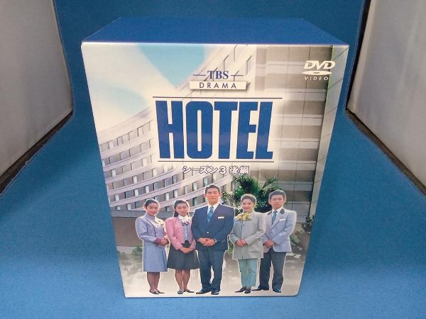 Yahoo!オークション -「hotel」(テレビドラマ) (DVD)の落札相場・落札価格 Yahoo!オークション -「hotel」(テレビドラマ) (DVD)の落札相場・落札価格