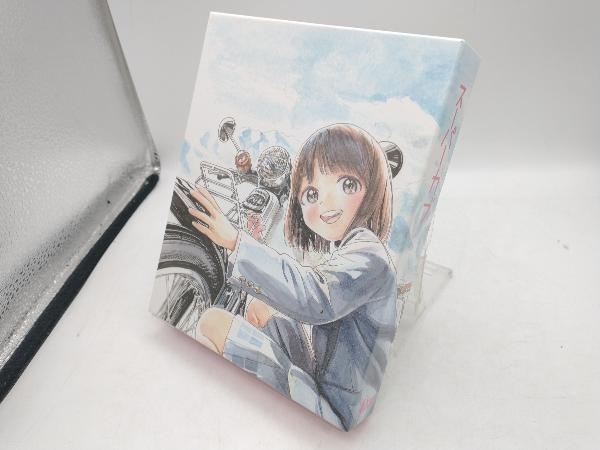 2025年最新】Yahoo!オークション -スーパーカブ(ブルーレイ)の中古品・新品・未使用品一覧 2025年最新】Yahoo!オークション -スーパーカブ(ブルーレイ)の中古品・新品・未使用品一覧