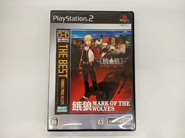 Yahoo!オークション -「PS2 餓狼 mark of THE wolves」の落札 Yahoo!オークション -「PS2 餓狼 mark of THE wolves」の落札