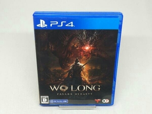 【PS4】Wo Long: Fallen Dynasty