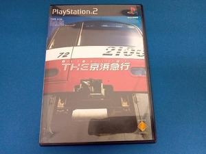 PS2 THE 京浜急行 TRAIN SIMULATOR REAL