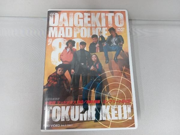 2025年最新】Yahoo!オークション -特命刑事の中古品・新品・未