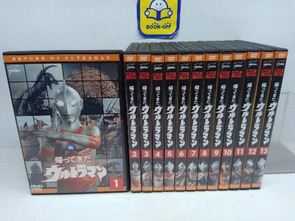 Yahoo!オークション -「帰ってきたウルトラマン 13」の落札相場 Yahoo!オークション -「帰ってきたウルトラマン 13」の落札相場
