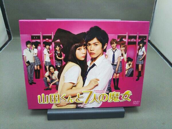 Amazon.co.jp: 山田くんと7人の魔女 DVD-BOX : 西内まりや, 山本