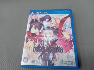 PSVITA フェイト/ホロウ アタラクシア