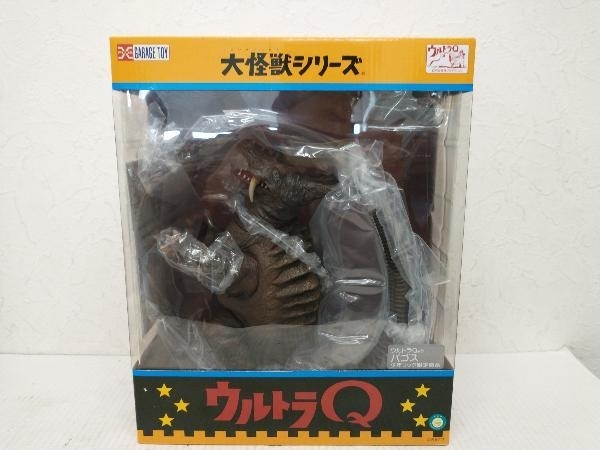 Yahoo!オークション -「エクスプラス 大怪獣シリーズ ウルトラq Yahoo!オークション -「エクスプラス 大怪獣シリーズ ウルトラq